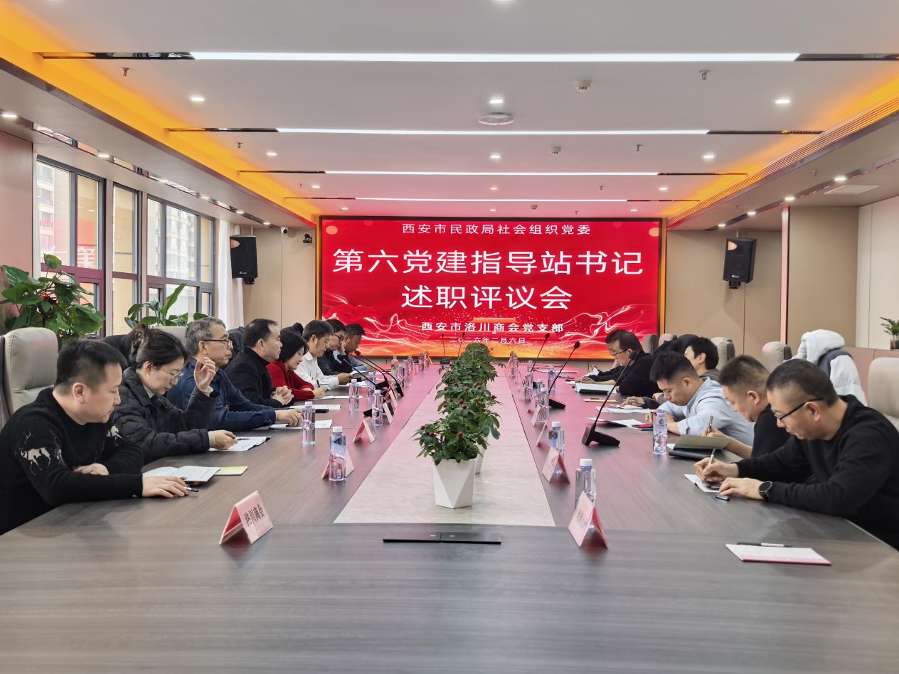 微信图片_20260206165744_799_62